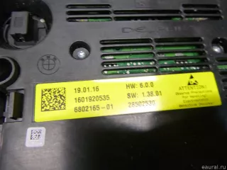 61319289278 BMW Плафон салонный BMW 5 F10/F11/GT F07 Арт E12718871, вид 9