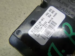 61319122110 BMW Блок управления стеклоподъемниками BMW 5 E60/E61 Арт E12821438, вид 3