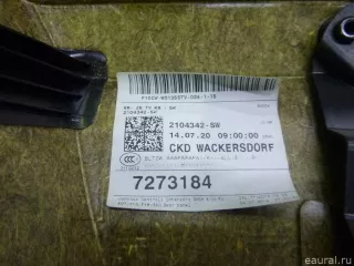 51427273184 BMW Обшивка двери задней правой BMW 5 F10/F11/GT F07 Арт E14193466, вид 6