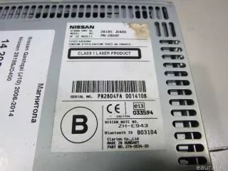 28185JD400 Nissan Магнитола Nissan Qashqai 2 restailing Арт E14205326, вид 3