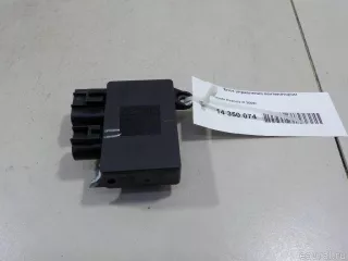 8925712020 Toyota Блок управления вентилятора Toyota Yaris 3 Арт E14350074