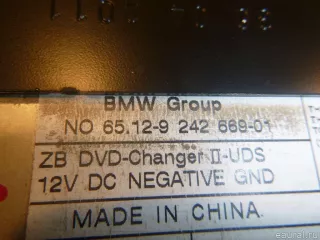 65129242669 BMW Чейнджер компакт дисков BMW 5 F10/F11/GT F07 Арт E1863320, вид 3