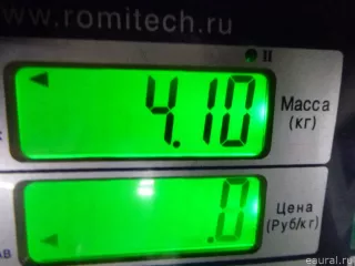 1469125 Ford Рычаг задний Ford Galaxy 2 restailing Арт E48315848, вид 6