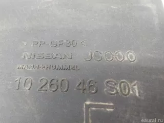 16500JG00B Nissan Корпус воздушного фильтра Nissan X-Trail T32 Арт E84417580, вид 8