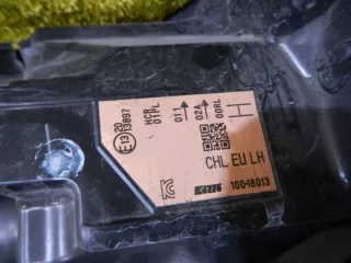 260604EH2A битая фара левая Nissan Qashqai 2 Арт DIZ0000001441352, вид 13