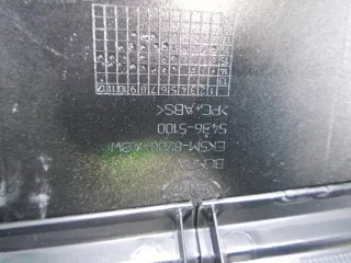 EK5M8200ABW решетка радиатора Land Rover Range Rover 4 Арт DIZ0000002159935, вид 18