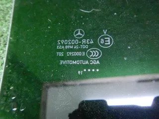 A2537352700 стекло двери заднее левое mercedes Mercedes GLC X253 Арт DIZ0000002384979, вид 8