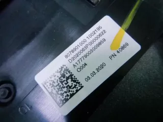 A17779000009999 спойлер крышки багажника mercedes a w177 (2018-н.в.) хэтчбек Mercedes A W177 Арт DIZ0000002608631, вид 12