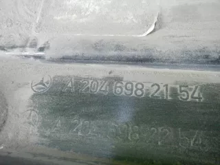 A20469822549999 накладка порога левая mercedes Mercedes GLK X204 Арт DIZ0000002628691, вид 12