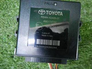 PZ464X242601 блок управления парктрониками Lexus NX Арт DIZ0000003080283, вид 8