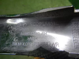 86692S1010 молдинг заднего бампера правый Hyundai Santa FE 4 (TM) Арт DIZ0000003120439, вид 8