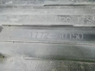 5177260180 накладка подножки левая Toyota Land Cruiser Prado 150 Арт DIZ0000003189931, вид 13