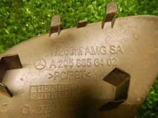 A2058856402 заглушка буксировочного крюка mer Mercedes C W205 Арт DIZ0000003285367, вид 5