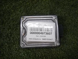 A0009058208 радарный датчик m Mercedes E W213 Арт DIZ0000004973607, вид 1
