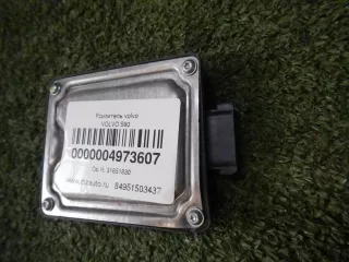 A0009058208 радарный датчик m Mercedes E W213 Арт DIZ0000004973607, вид 3