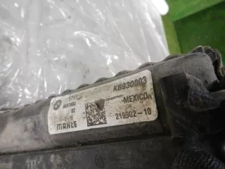 17117560816 радиатор охлаждения дополнительный BMW X7 g07 Арт DIZ0000005029693, вид 11