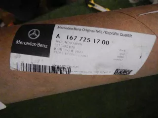 A1677251700 накладка двери передняя левая mercedes Mercedes ML/GLE W166 Арт DIZ0000005155231, вид 6