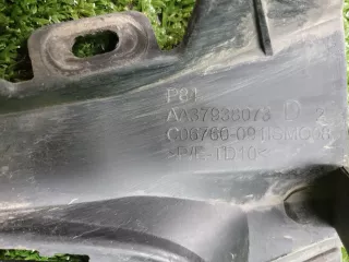 AA37938073 решетка переднего бампера правая Peugeot 3008 2 Арт DIZ0000005112708, вид 17
