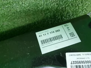 41117174282 лонжерон передний правый BMW X5 E70 Арт DIZ0000005695027, вид 22