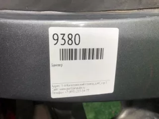 5K6827025J крышка багажника Volkswagen Golf 6 Арт DIZD9380, вид 11