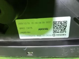 4121103XKQ00A фара правая Haval F7 Арт DIZD7945, вид 9