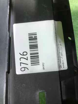 51137497205 решетка радиатора BMW 7 G11/G12 Арт DIZD9726, вид 17