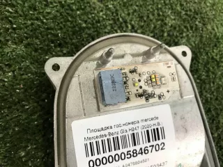 A2539066500 модуль светодиодный левый mercedes Mercedes GLC X253 Арт DIZ0000005846702, вид 5