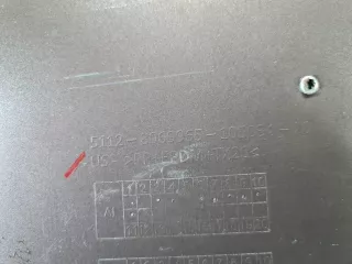 51128099211 бампер задний BMW X6 G06 Арт DIZ0000006390853, вид 31