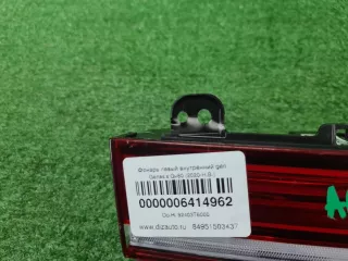 92403T6000 фонарь левый внутренний Genesis GV80 Арт DIZ0000006414962, вид 8