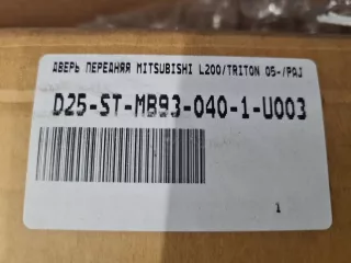 STMB930401 Дверь правая передняя Mitsubishi L200 4 Арт ZAP332134, вид 5
