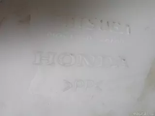 76841SWA003 Honda Бачок омывателя лобового стекла Honda CR-V 3 Арт E51973519, вид 11
