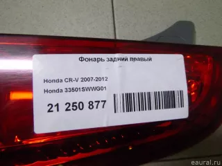 33501SWWG01 Honda Фонарь задний правый Honda CR-V 3 Арт E21250877, вид 9