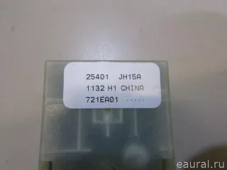 25401JH15A Nissan Блок управления стеклоподъемниками Nissan X-Trail T32 Арт E22330642, вид 7