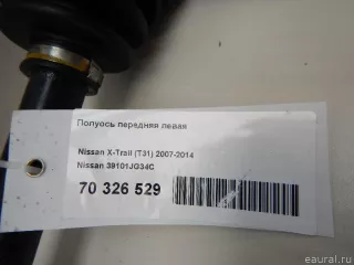 39101JG34C Nissan Полуось передняя левая Nissan X-Trail T32 Арт E70326529, вид 7