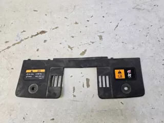 TK4856381 Кожух замка капота Mazda CX-5 2 Арт lz217978, вид 1