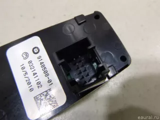 61319148508 BMW Кнопка ручного тормоза (ручника) BMW X6 E71/E72 Арт E48382770, вид 4