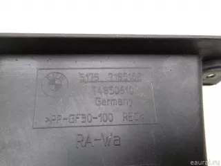 51757185168 BMW Воздухозаборник BMW X6 F16 Арт E48425878, вид 6