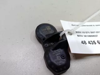 36106856227 BMW Датчик давления в шине BMW X1 E84 Арт E48435698, вид 2