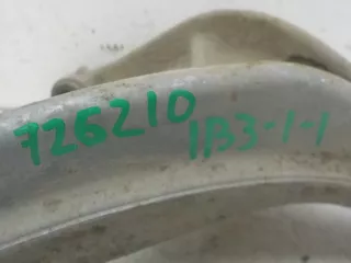 5175CH  Рычаг задний правый Peugeot 407 Арт 726210, вид 4