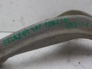 5175CH  Рычаг задний правый Peugeot 407 Арт 726210, вид 5