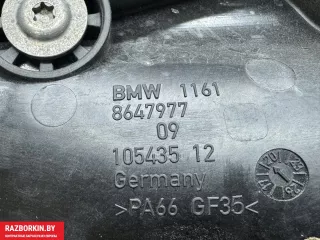 11618647977,8647977,1193459S02 коллектор впускной BMW X6 G06 Арт 31139_9, вид 7