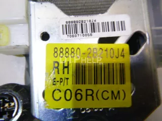 888802B210J4 Ремень безопасности с пиропатроном Hyundai Santa FE 2 (CM) Арт AM22879585, вид 10