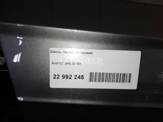 4M0831052F Дверь передняя правая Audi Q7 4M Арт AM22992245, вид 13