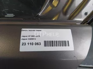 C2Z2014 Дверь задняя левая Jaguar XF 250 Арт AM23110063, вид 5