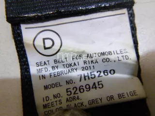 7335048110C4 Ремень безопасности Lexus RX 3 Арт AM23110992, вид 6