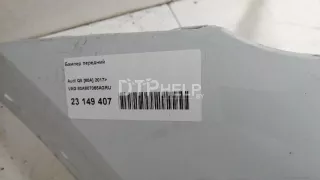 80A807065AGRU Бампер передний Audi Q5 2 Арт AM23149407, вид 15
