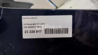 3AE807417FGRU Бампер задний Volkswagen Passat B7 Арт AM23225817, вид 16