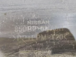850B25NB0J Бампер задний Infiniti QX50 1 Арт AM23292112, вид 13