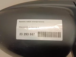96831841 Зеркало левое электрическое Chevrolet Cruze J300 Арт AM23293557, вид 7