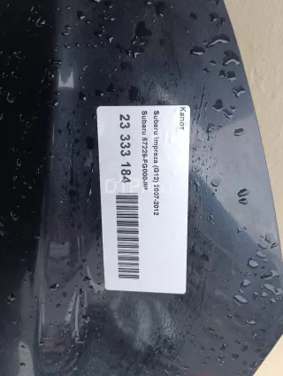 57229FG0009P Капот Subaru Impreza 3 Арт AM23333184, вид 8